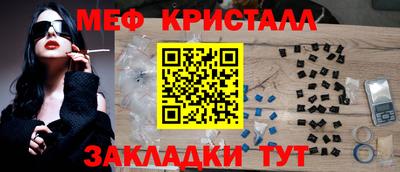 героин Ивантеевка