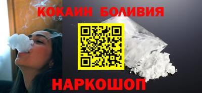 героин Ивантеевка