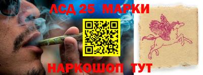 PSILOCYBIN Ефремов