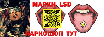 героин Ивантеевка