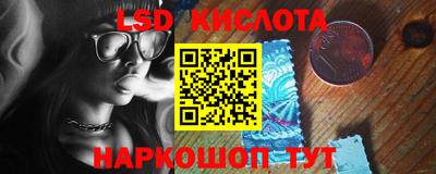 мет Железногорск