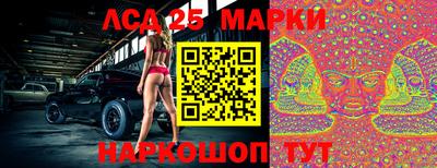PSILOCYBIN Ефремов