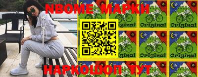 PSILOCYBIN Ефремов