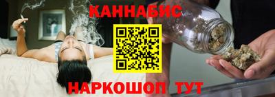 героин Ивантеевка