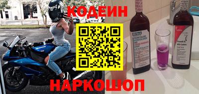 мет Железногорск