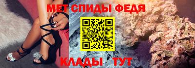 героин Железноводск