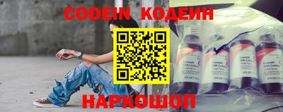 PSILOCYBIN Ефремов