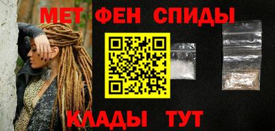 PSILOCYBIN Ефремов