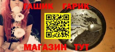 PSILOCYBIN Ефремов