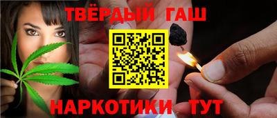 PSILOCYBIN Ефремов