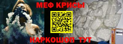 героин Ивантеевка