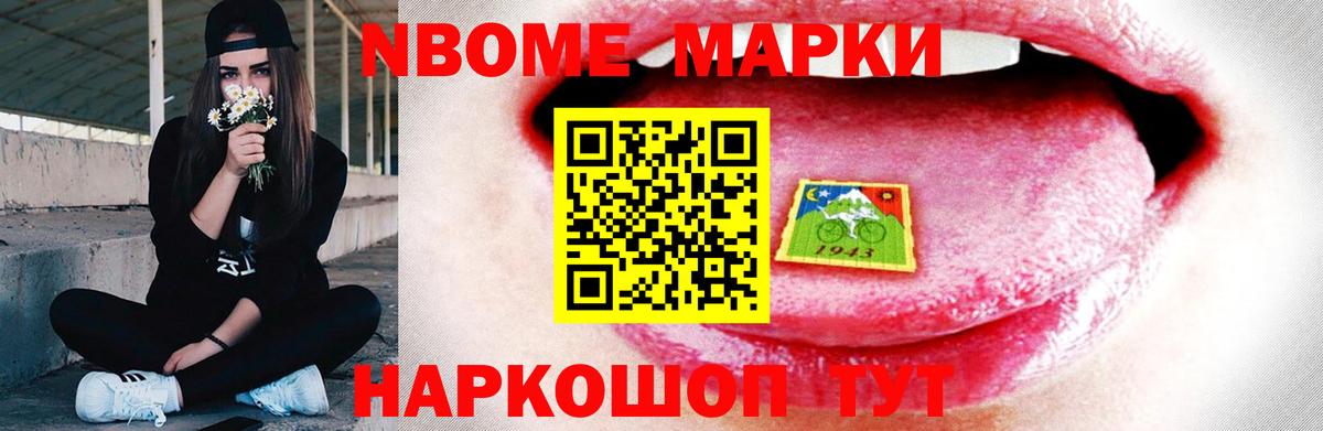 ЛСД экстази ecstasy Верхняя Пышма