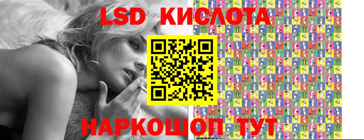 Марки NBOMe 1,5мг  Марки NBOMe 1,5мг  Наркотические марки  Вход с VPN  Верхняя Пышма 